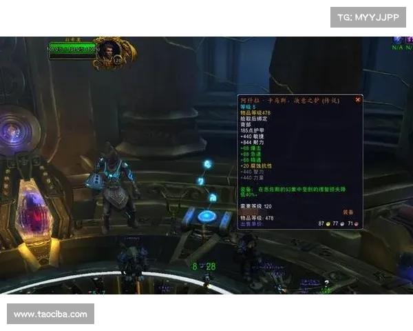 魔兽世界8.3橙皮升级为中心的新探索