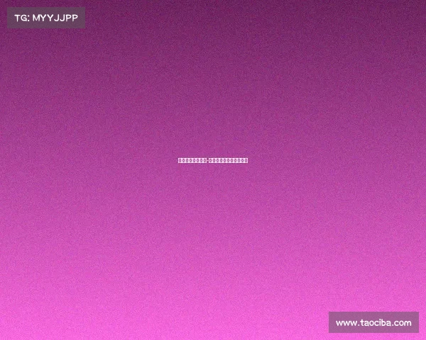 电子竞技技师标准-电子竞技员职业技能标准